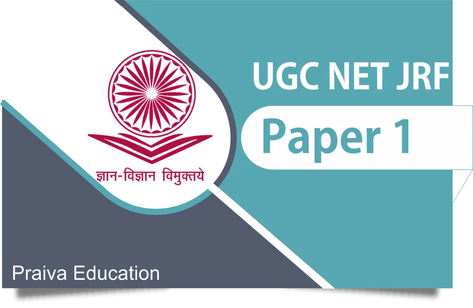 UGC NET JRF Study Materials Praiva Education